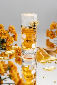 Raheeq Extrait de Parfum by Nusuk pentru Amandoi Cantitate 100ml - Img 3