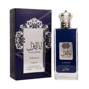 Apa de Parfum Ana Al Awwal Blue by Nusuk pt Bărbați 100ml - Img 2