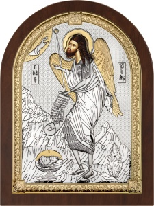 Icoana Sf. Ioan Botezatorul Placata cu Argint 16,5x21,5cm rama Maro tip Arcada
