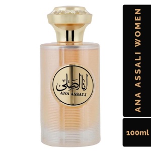 Apa de Parfum Ana Assali by Nusuk pentru Femei cantitate 100ml - Img 4