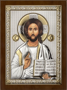 Icoana Isus Hristos Placata cu Argint 10x12cm rama Maro