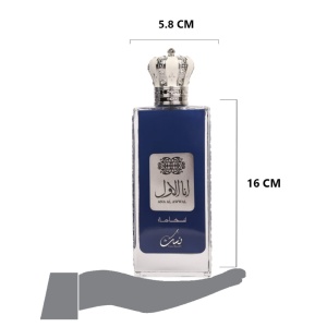 Apa de Parfum Ana Al Awwal Blue by Nusuk pt Bărbați 100ml - Img 3