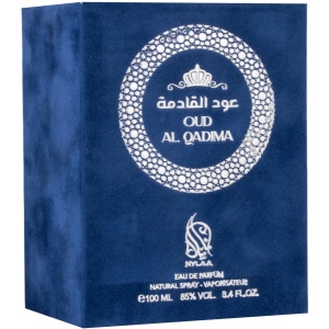 Apa de Parfum Oud Al Qadima by Nylaa pt Barbati 100ml
