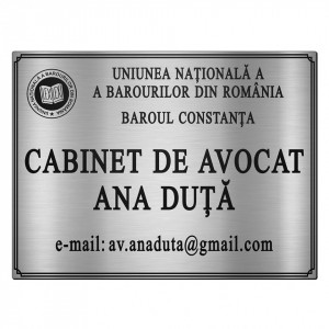 Law Firm Plaque