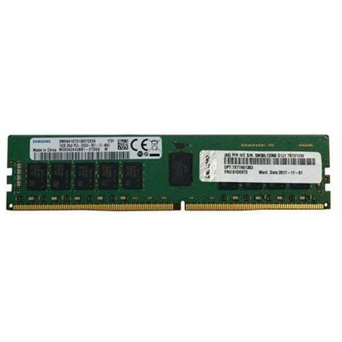 SERVERE Lenovo ThinkSystem 32GB 3200 MHz 2Rx4 RDIMM,"4X77A08633"