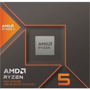 CPU AMD RYZEN 5 8600G AI 5.00GHZ 6 CORE SKT AM5 22MB 65W 760M RADEON BOX "100-100001237BOX" - 2
