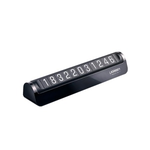 Suport Auto Dual pentru Numere de Telefon, Ugreen LP178, Fixare Adeziva 3M, Negru - Img 1