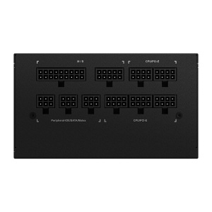 Sursa  GIGABYTE GP-UD850GM "GP-UD850GM" (timbru verde 2 lei). - 4