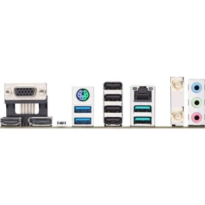MB AS PRIME B650M-A AM5 DDR5 WIFI "PRIME B650M-A WI2" - 1