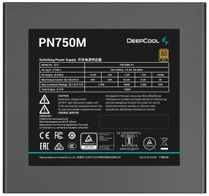 SURSA DeepCool "PN750-M", 750W, 80 PLUS Gold, modular, format ATX 12V V3.1, "R-PN750M-FC0B-EU" (timbru verde 2 lei) - 4