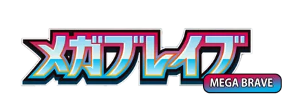 Mega Brave (m1l) JP