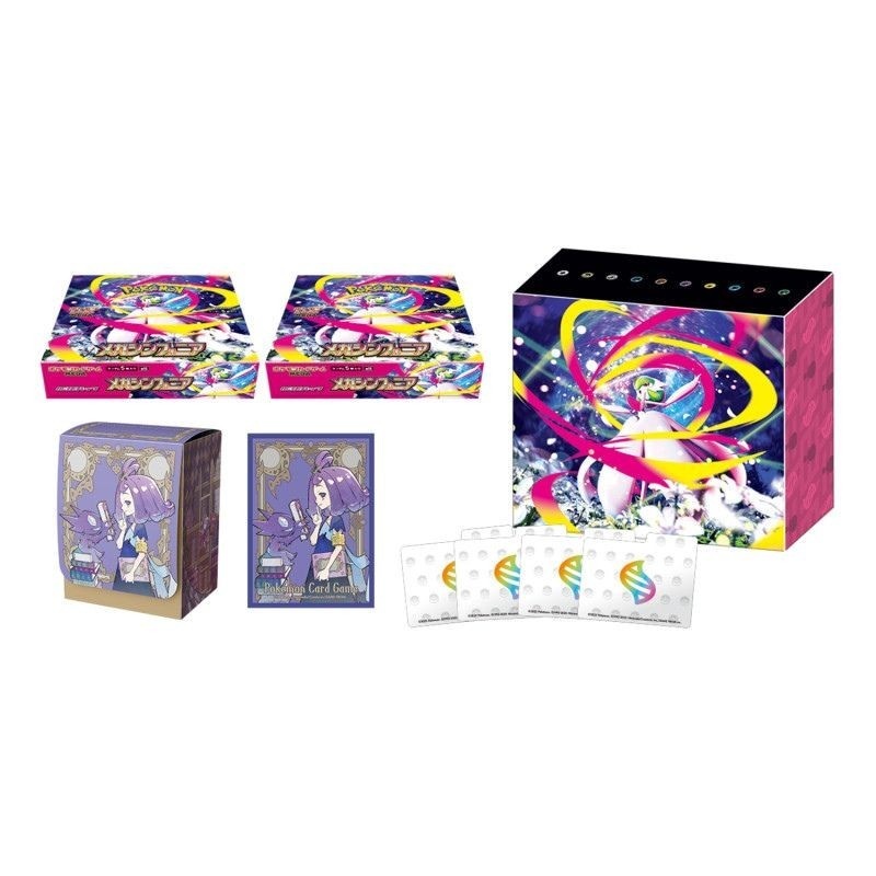Pokemon Mega Evolution Symphony 2BOX分 Pokemon Mega Evolution Symphony 2BOX分