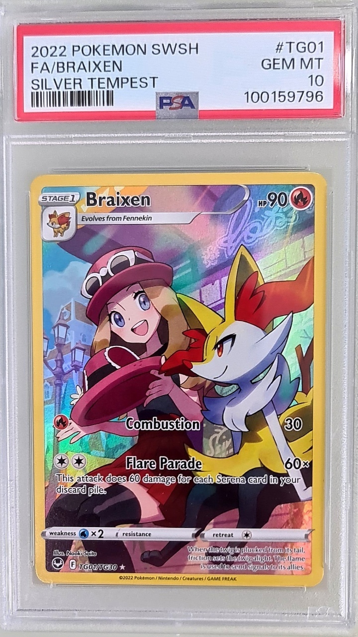Buy Silver Tempest - Pokemon Sword & Shield