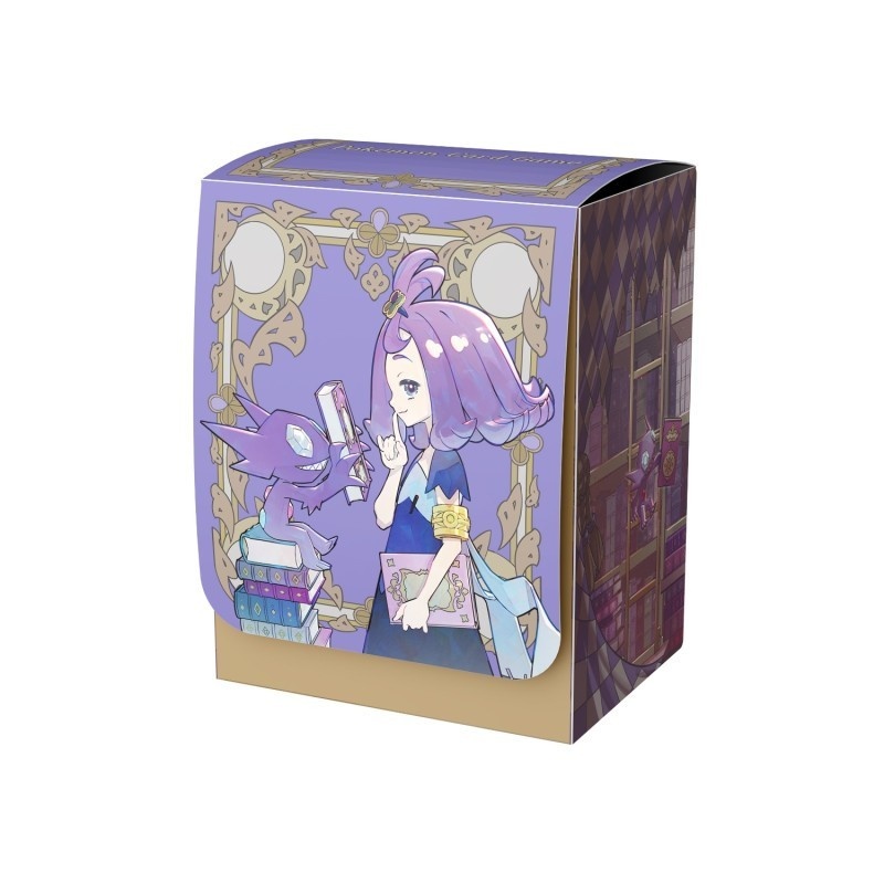 Pokémon TCG: Mega Symphonia Pokémon Centre Set - Mega