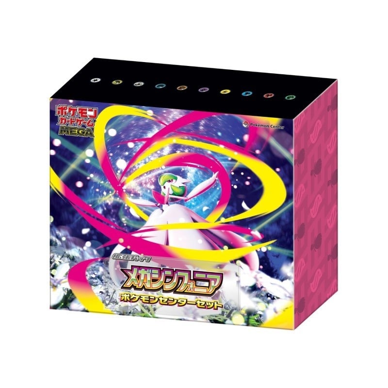 Pokémon TCG: Mega Symphonia Pokémon Centre Set - Mega