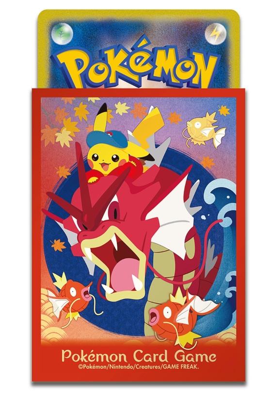 Pokémon TCG Special Box Pokémon Centre Hiroshima (Japanese)