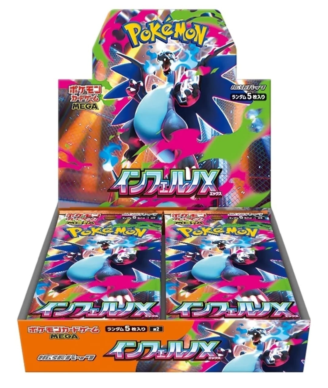 Pokémon TCG: Mega Evolution - Inferno X Booster Box Display Box