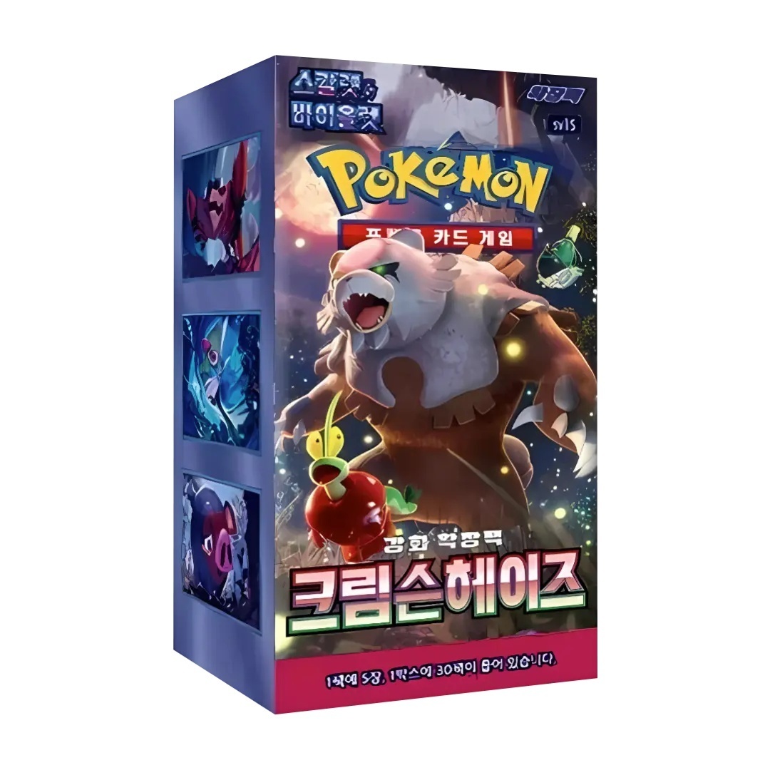 Pokmon TCG Box: Scarlet & Violet - Crimson Haze (SV5K) - Ursaluna KR Booster Box (Korean) Pokmon TCG Box: Scarlet & Violet - Crimson Haze (SV5K) - Ursaluna KR Booster Box (Korean)