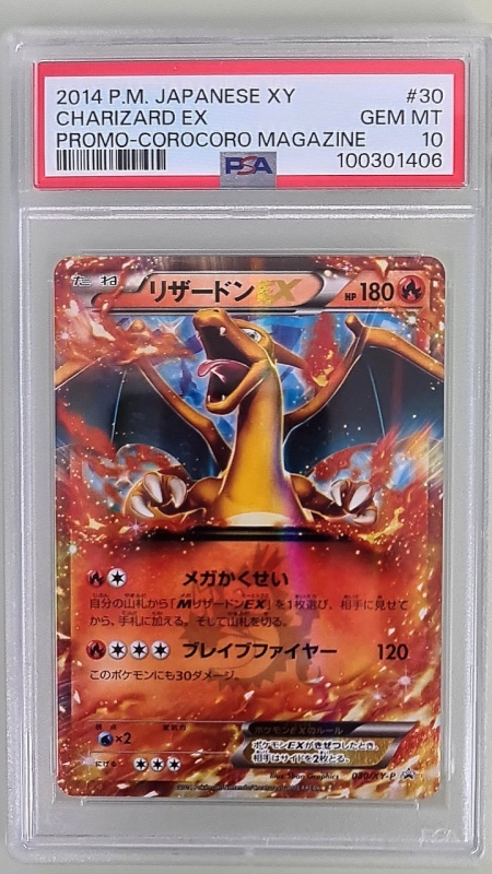 Charizard Ex #30/XY-P (Engleză) PSA 10 GEM MT