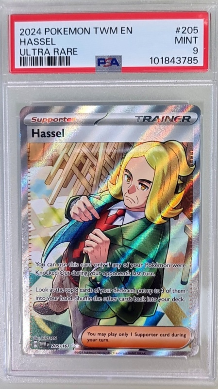 secret rare trainer cards Tulip - 244/182 Full Art Ultra Rare Trainer