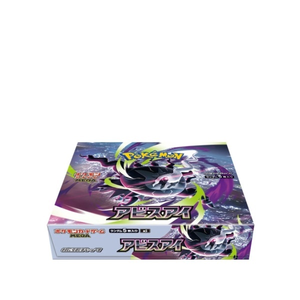 Pokémon TCG: Mega Evolution - Abyss Eye Booster Display Box (JP