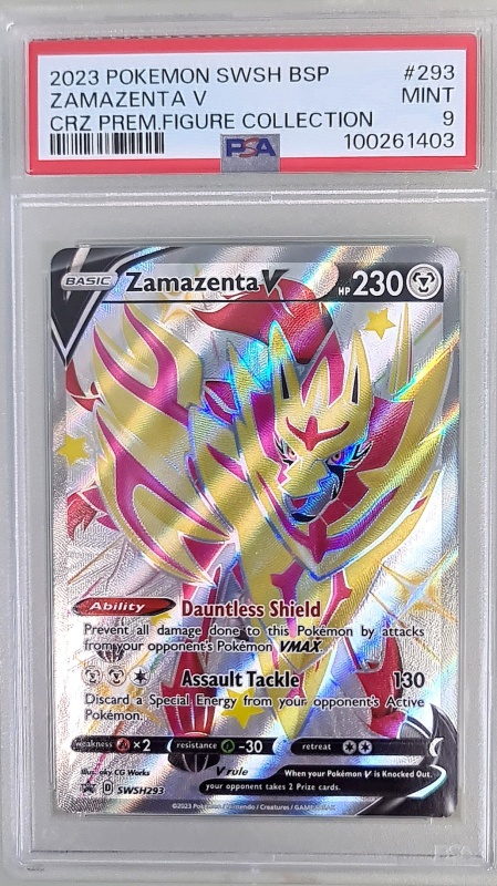 Zamazenta V #SWSH293 PSA 9 Mint Full Art Promo (български)