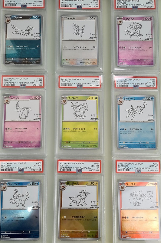 Collection complète Eevee Evolutions Yu Nagaba PSA 10 GEM MT (Japonais)