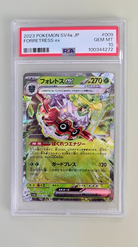 Forretress ex #009/190 PSA 10 GEM MT Ultra Rare ex (Japanese)