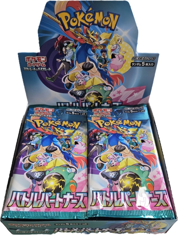 Order Pokémon TCG Battle Partners (Journey Together) Booster Box