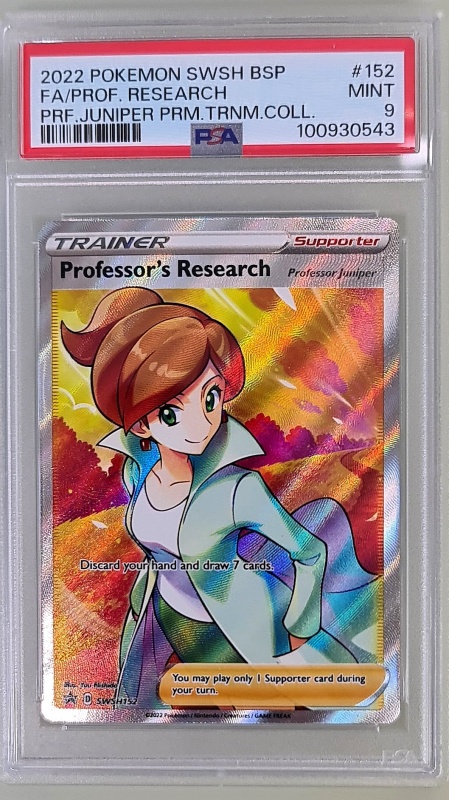Изследвания на професора (Professor Juniper) ##SWSH152 Пълно изкуство Ултра рядко (английски) PSA 9 MINT