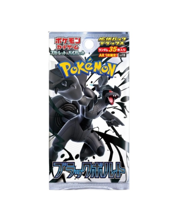 ❇︎❇︎❇︎saki❇︎❇︎❇︎ Pachet Pokémon TCG Black Bolt Booster Pack (JP) - Scarlet & Violet