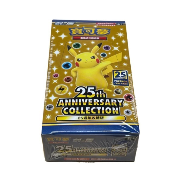 Pokémon TCG: 25th Anniversary Collection Booster Box (chineză