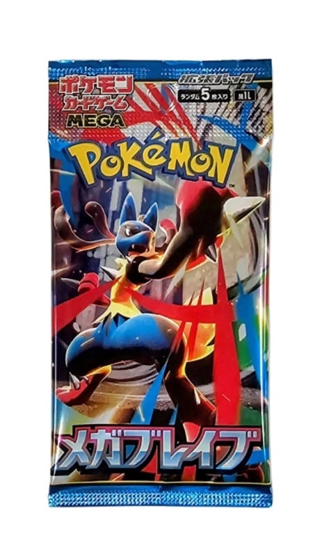 Pokémon TCG: Mega Symphonias Booster Box (JP) - Lucario | 30 Pack