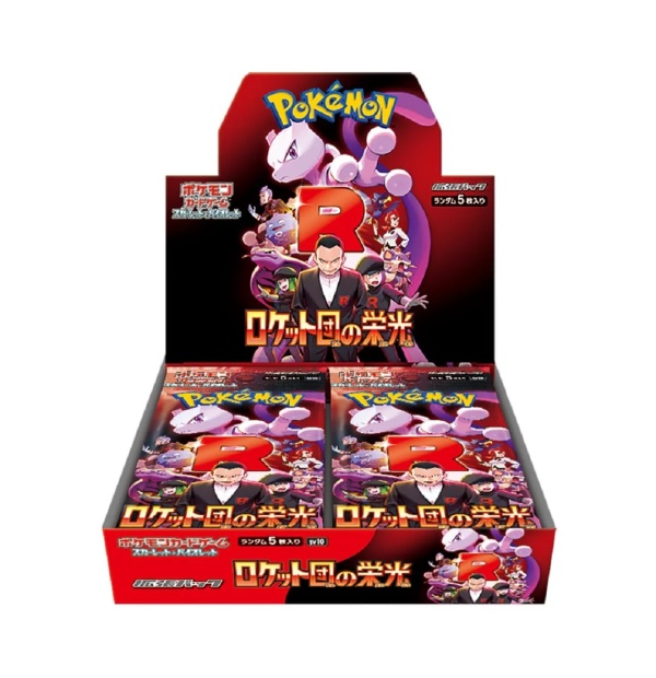 Pokémon TCG: Scarlet &amp; Violet - The Glory of Team Rocket Бустер (японски) 🚀🌑💼