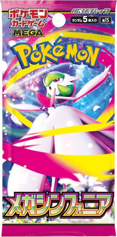 Покемон TCG Mega Lucario Booster Pack (JP) - Mega M1L (японски)