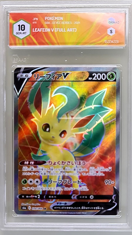 Leafeon V #070/069 Eevee Heroes - 2021 GRAAD 10 Full Art Gem Mint (Japanese)