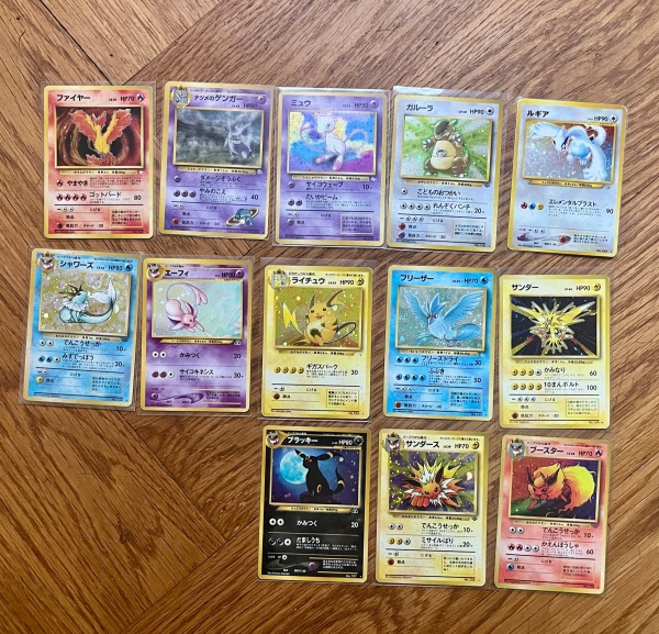 Комплект от 13 японски винтидж холо карти Pokémon TCG (1996-2000) JP