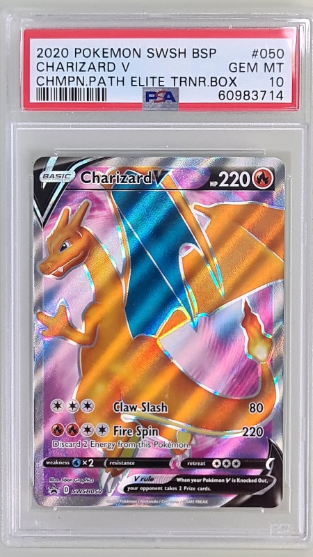 Charizard V #SWSH050 Ultra Rare V (Български) PSA 10 GEM MT
