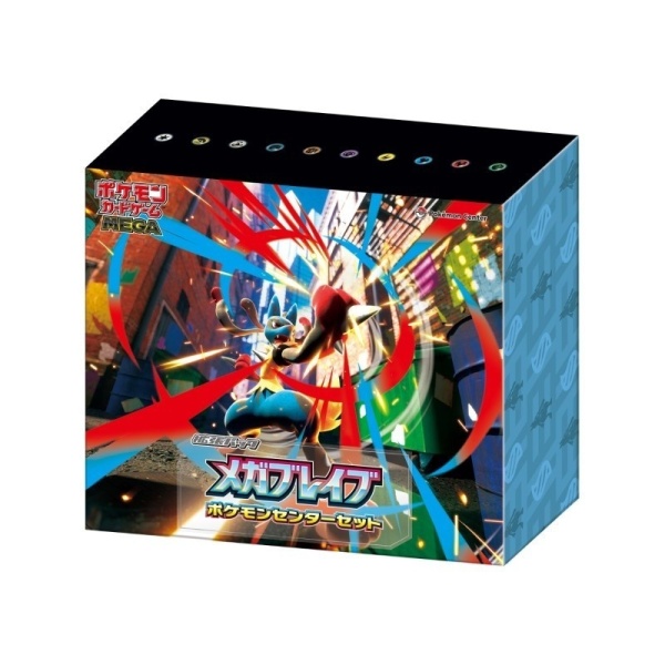 Pokémon TCG: Mega Brave Pokémon Centre Set - Mega Lucario & Lillie