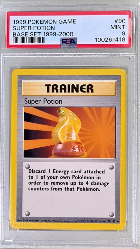 Супер отвара #90/102 Vintage common (английски) PSA 9 MINT
