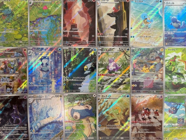 18 Cards Complete Art Rare Collection Set - SV2a: Scarlet & Violet