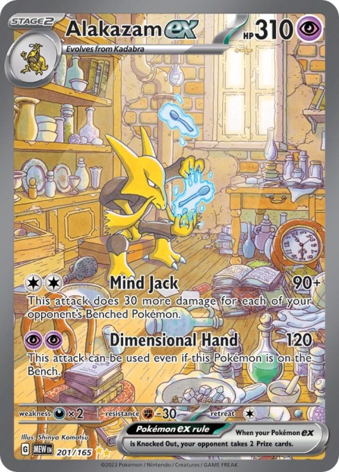 Alakazam EX #201/165 PSA 9 - SV: алено и виолетово 151 (MEW)