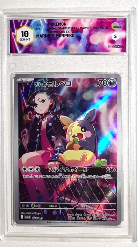 Marnie's Morpeko SR #232/SV-P GRAAD 10 Gem Mint Starter Set ex