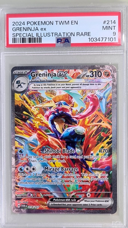 Greninja ex #214/167 Специална илюстрация Рядко PSA 9 MINT (български)