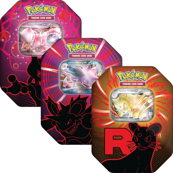 Pokémon TCG Bundle: Team Rocket EX кутии