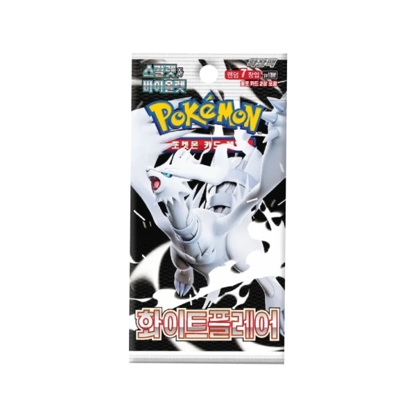 pokemon black white booster box Shop & Live Break Bolt & Flare Sv11 Packs TCGHOBBY have for collectors and battlers looking to stay ahead of the curve Pokemon TCG: Black & White
