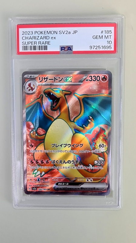 Charizard ex SR Gem Mint 10 | PokeMANIA