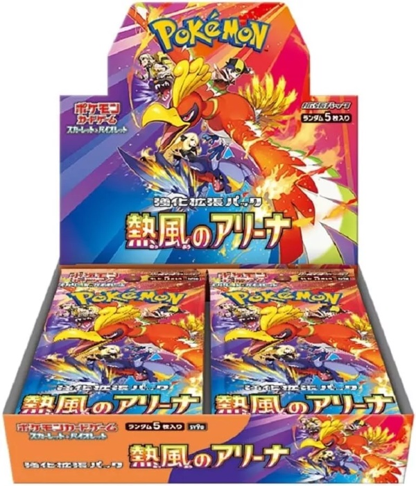 Pokémon TCG TCG Heat Wave Arena JP (SV9a Японски - 30 опаковки)