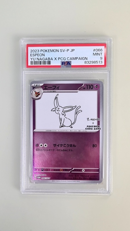 Espeon Yu Nagaba #066/SV PSA 9 MINT (Japanese)