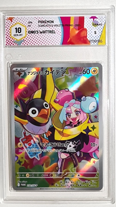 Iono's Wattrel Promo #232/SV-P GRAAD 10 Scarlet & Violet Promo
